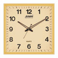 Corporate Office Wall Clocks